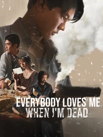 Download Everybody Loves Me When I’m Dead | 2025 | Hindi (DD5.1) &amp; English | Dual Audio | WEB-DL | Full Movie 480p 720p 1080p