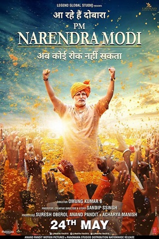 PM Narendra Modi (2019) Hindi Full Movie 480p 720p 1080p