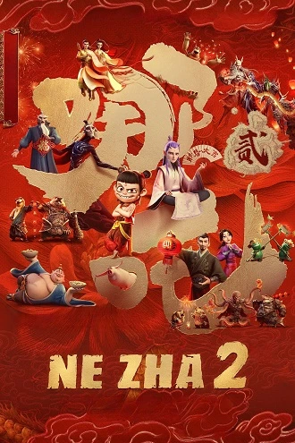 Download Ne Zha 2 | 2025 | Hindi (DD5.1) &amp; Chinese | Dual Audio | WEB-DL | Full Movie 480p 720p 1080p