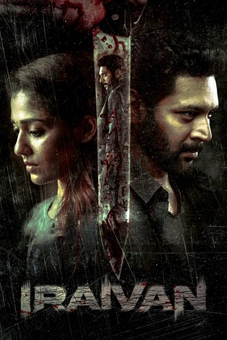 Download Iraivan | 2023 | Hindi ORG. Dubbed &amp; Tamil | Netflix WEB-DL | Full Movie 480p 720p 1080p