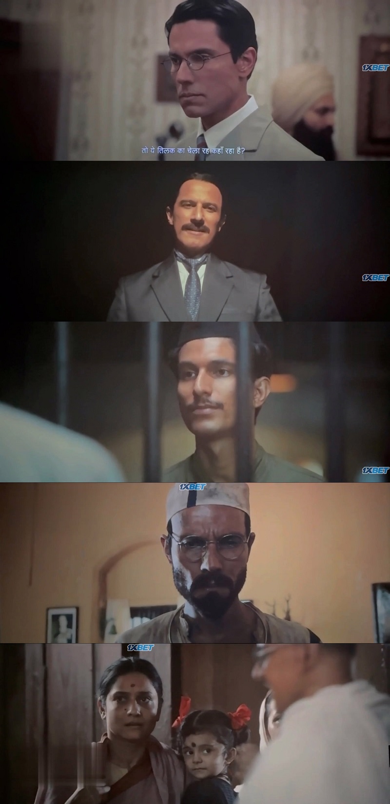 Swatantra Veer Savarkar (2024) Hindi Full Movie 480p 720p 1080p