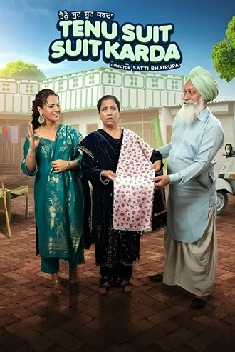 Download Tenu Suit Suit Karda | 2025 | Hindi Dubbed & Punjabi DD5.1 | WEB-DL | Full Movie 480p 720p 1080p