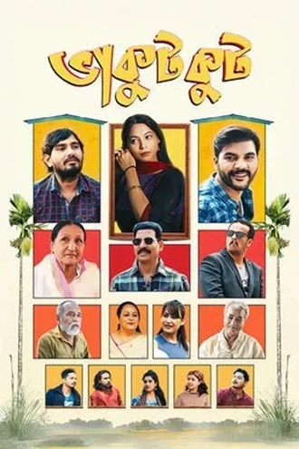 Download BhakutKut | 2026 | Hindi Dubbed | HDTS | Full Movie 480p 720p 1080p