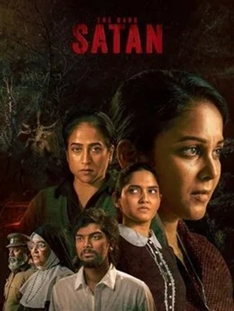 Download The Dark Satan (2026) Tamil TRUE WEB-DL 480p 720p 1080p