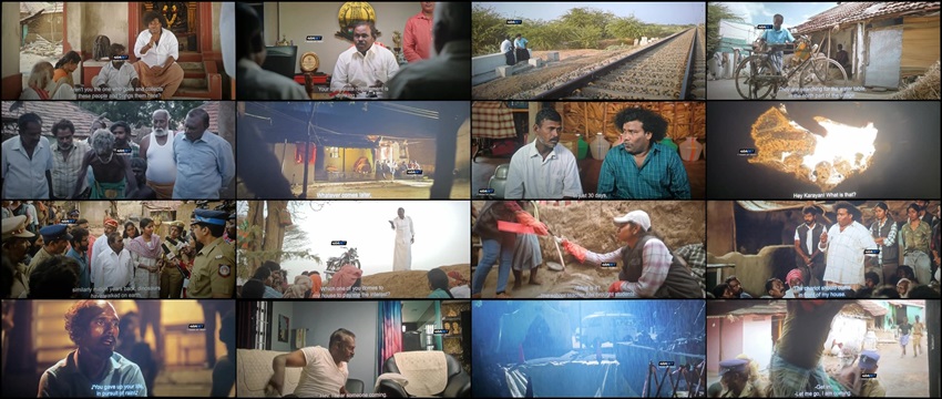 Download Kenatha Kanom | 2026 | Hindi Dubbed | HDTC | Full Movie 480p 720p 1080p