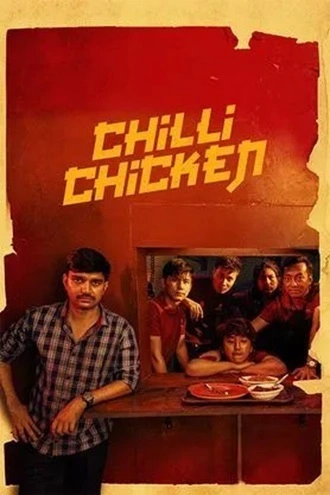 Download Chilli Chicken | 2024 | Hindi Dubbed ORG + Kannada | WEB-DL | Dual Audio | Full Movie 480p 720p 1080p