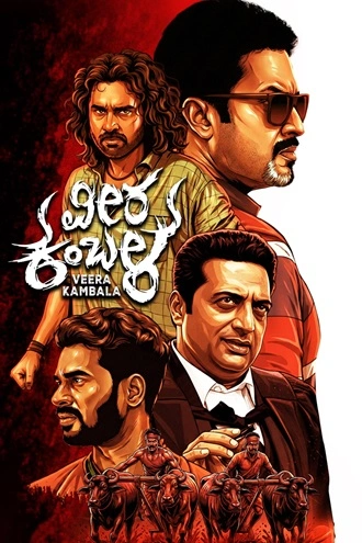 Download Veera Kambala | 2026 | Hindi Dubbed | HDTS | Full Movie 480p 720p 1080p