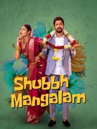 Download Shubbh Mangalam | 2024 | Hindi | WEB-DL | Full Movie 480p 720p 1080p