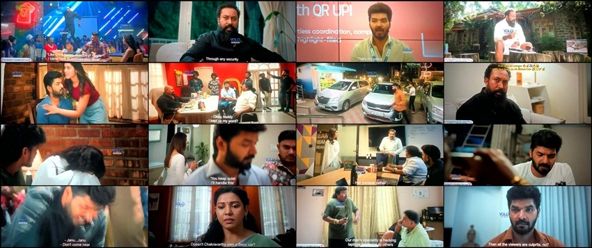 Download Sattendru Maarudhu Vaanilai (2026) Hindi Dubbed & Tamil HQ-HDTC 480p 720p 1080p