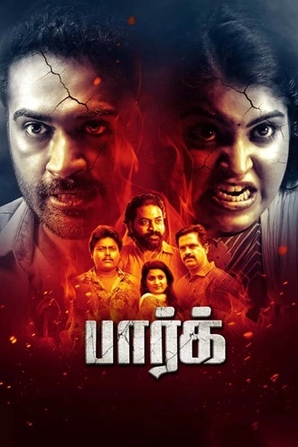 Download Park | 2024 | Hindi (ORG 2.0) Dubbed | WEB-DL | Full Movie 480p 720p 1080p