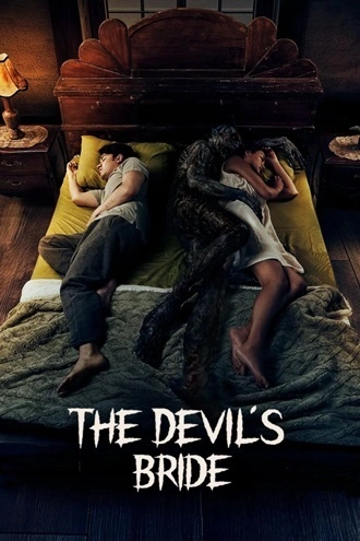 Download The Devil’s Bride | 2025 | Hindi Dubbed (ORG) & Indonesian | WEB-DL | Dual Audio | Full Movie 480p 720p 1080p