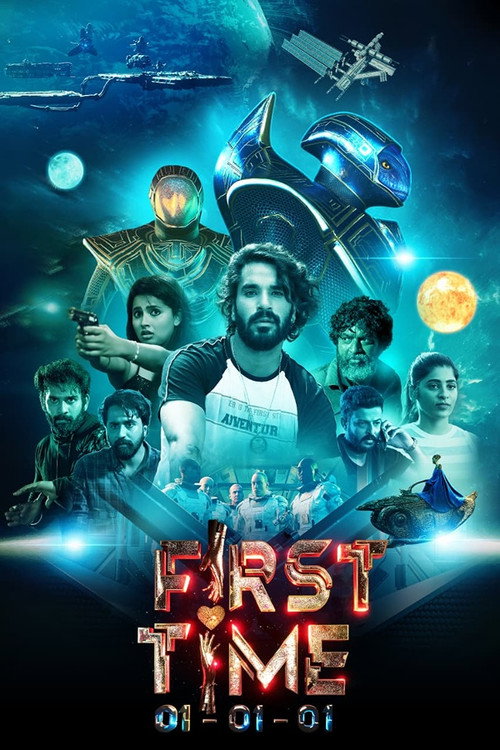 Download First Time (2026) Telugu Dubbed CAMRip 480p 720p 1080p