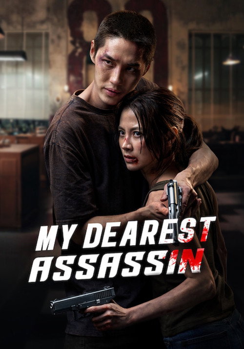 Download My Dearest Assassin (2026) Hindi Dubbed WEBRip 480p 720p 1080p