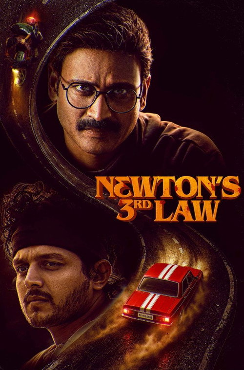 Download Newton's 3rd Law (2026) Hindi DD5.1 & Telugu WEB-DL – NetFlix 480p 720p 1080p