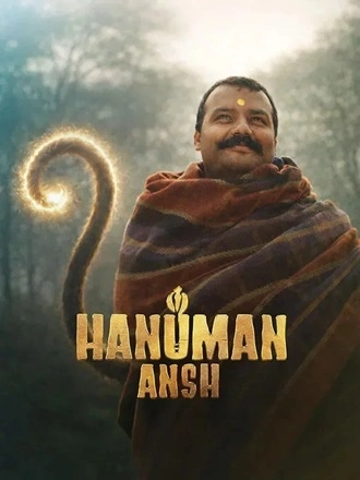 Download Hanuman Ansh (2026) Hindi (DD2.0) HDTC 480p 720p 1080p