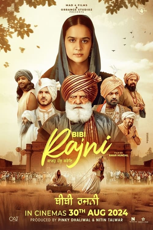 Download Bibi Rajni (2024) Punjabi DD.2.0 HDTS 480p 720p 1080p