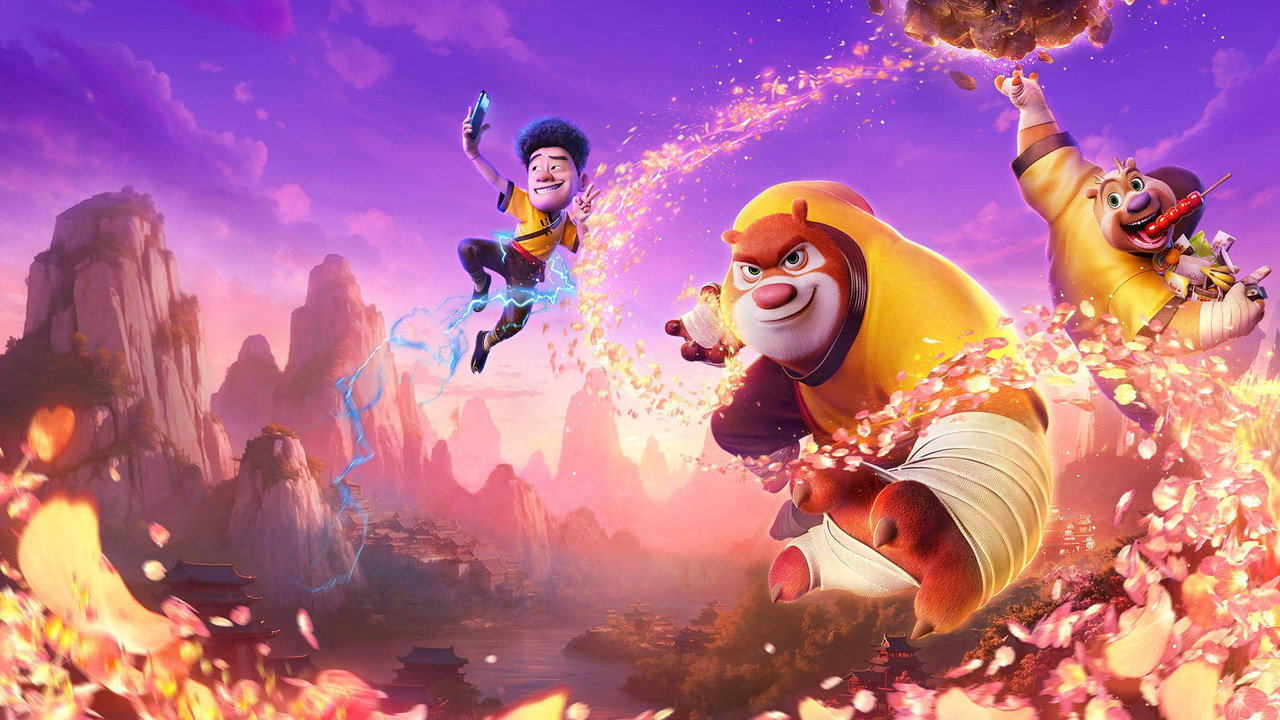 Download Boonie Bears: The Hidden Protector (2026) Hindi DD5.1 + English WEB-DL 480p 720p 1080p
