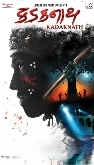 Download Kadaknath (2026) Hindi Dubbed & Gujarati HQ HDTC 480p 720p 1080p
