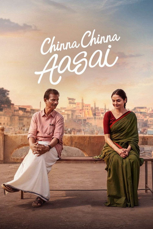Download Chinna Chinna Aasai (2026) Hindi (DD5.1) & Malayalam WEB-DL – JHS 480p 720p 1080p