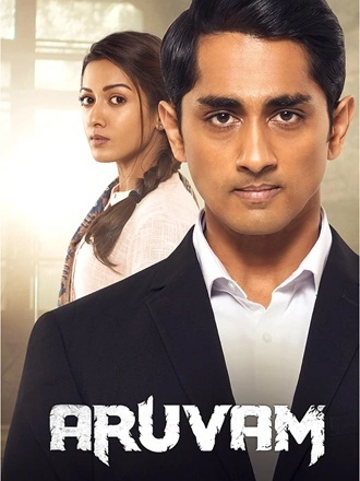 Download Aruvam (2019) Hindi ORG DD5.1 + Tamil DD5.1 WEB-DL - Amazon 480p 720p 1080p