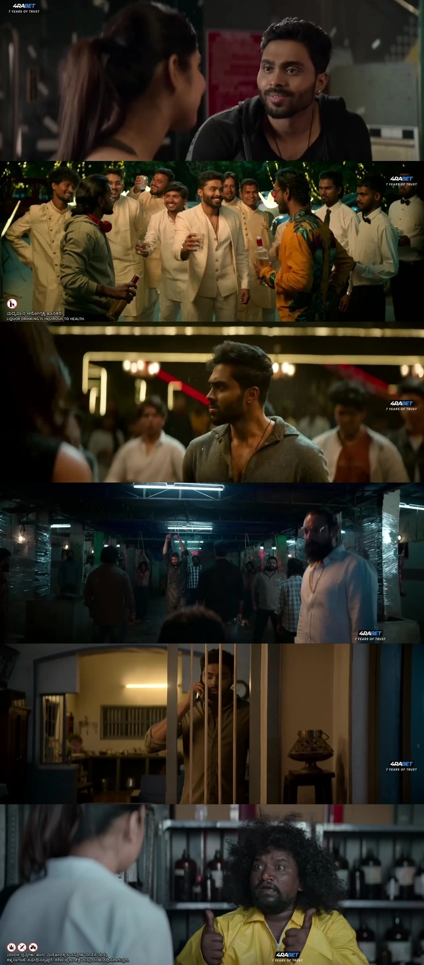 Download Alpha: Men Love Vengeance (2026) Hindi Dubbed WEBRip 480p 720p 1080p
