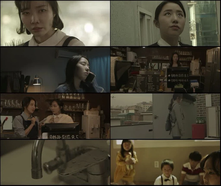 Download Stalker (2020) Hindi-Korean WEB-DL 480p 720p 1080p